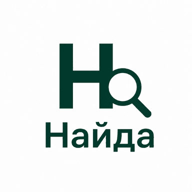 Найда